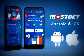 Mostbet Qiymətləndirməsi: Azərbaycanda Mərc üçün Ən Yaxşı Yer Mostbet Qiymətləndirməsi: Azərbaycanda Mərc üçün Ən Yaxşı Yer